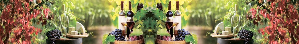 Фартуки для кухни: Напитки - 12243