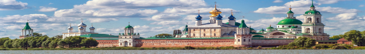 Фартуки для кухни: ГОРОДА - 6372