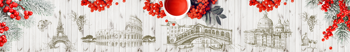 Фартуки для кухни: Популярное -377