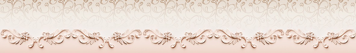 Фартуки для кухни: Популярное -5934